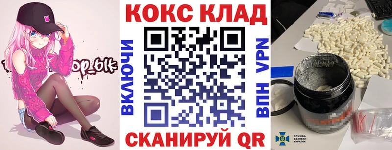 Кокаин Боливия  дарнет шоп  Медвежьегорск 