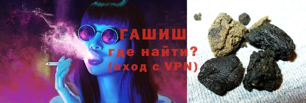 меф Аркадак