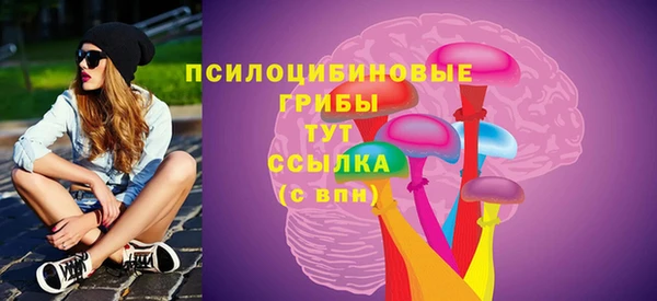 меф Аркадак