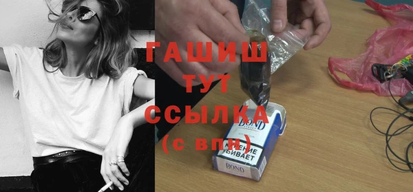 МДПВ Армянск