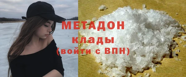 меф Аркадак