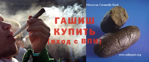 меф Аркадак