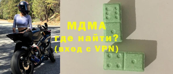 хмурый Арсеньев