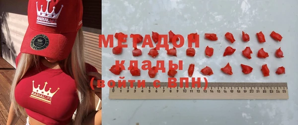 МДПВ Армянск