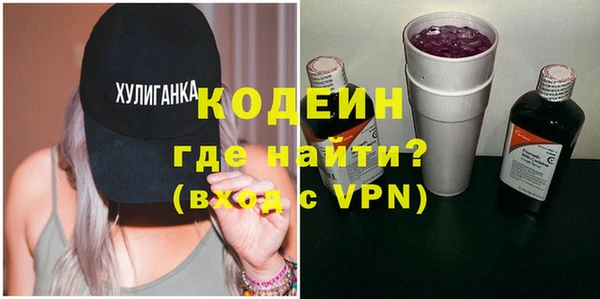 МДПВ Армянск