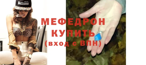 хмурый Арсеньев