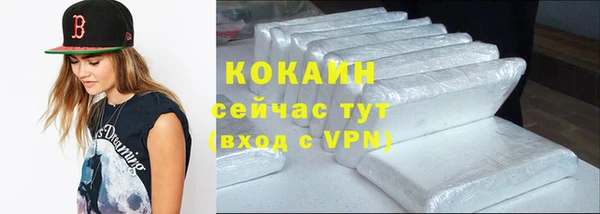 меф Аркадак