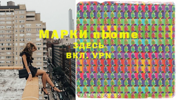 меф Аркадак