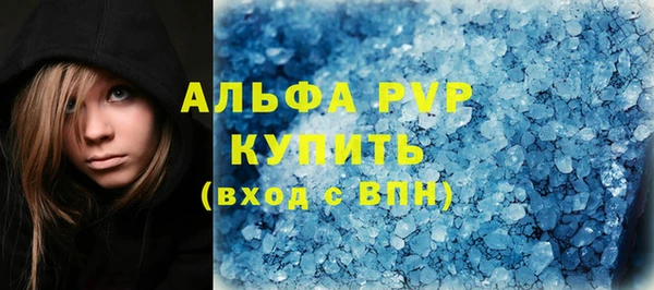 МДПВ Армянск