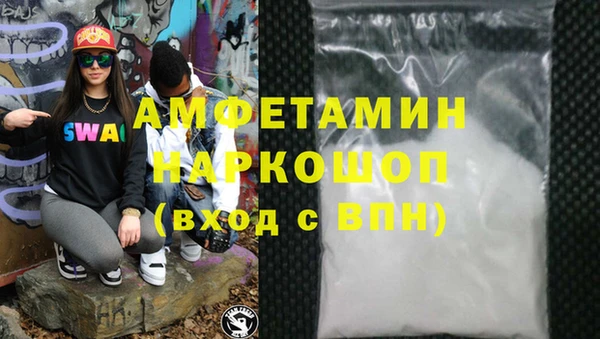 хмурый Арсеньев