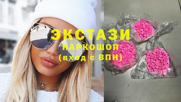 меф Аркадак