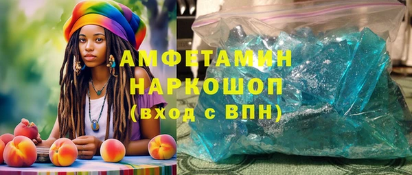 МДПВ Армянск