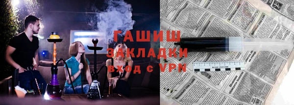меф Аркадак