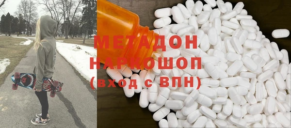 хмурый Арсеньев