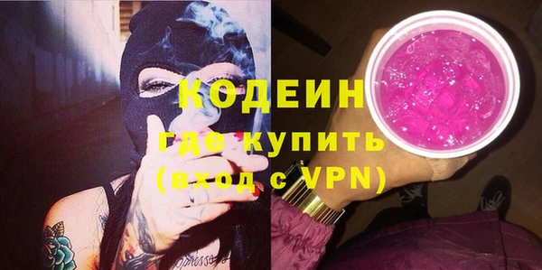 МДПВ Армянск
