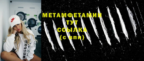 СК Переславль-Залесский