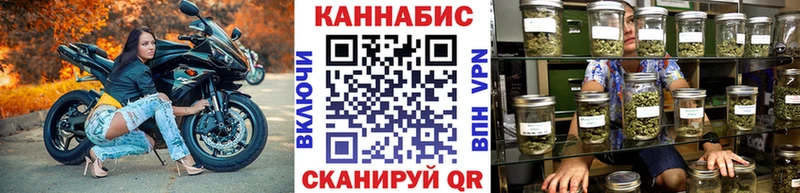 Бошки Шишки White Widow  Медвежьегорск 